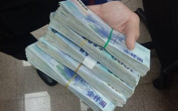 50萬