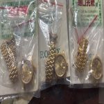 苗栗收購手錶